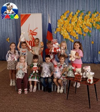 Акция"Подарок ветерану"