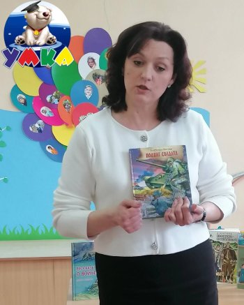 "Они тоже служили Родине".