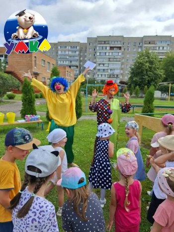 Весёлый цирк в детском саду! 