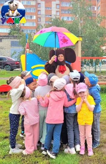 День рождения Чебурашки.