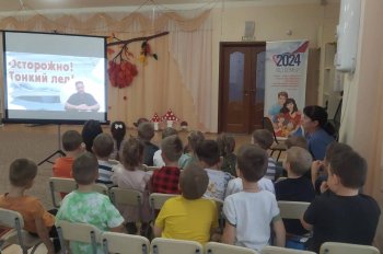 Безопасность на водных объектах в осенний период