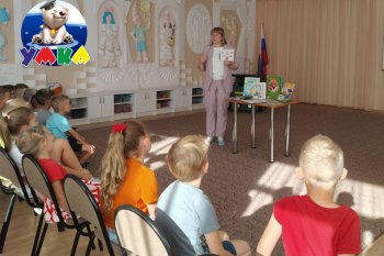 Путешествие по "Стране дорожных знаков"! 