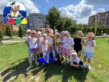 День Нептуна!