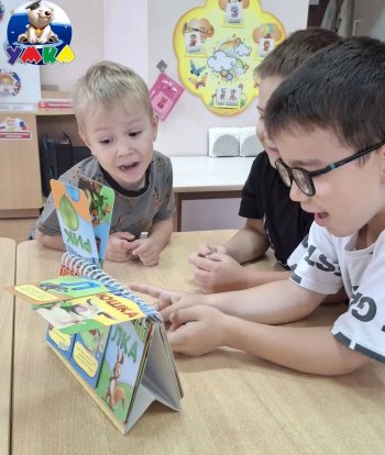 Как хорошо уметь читать... 