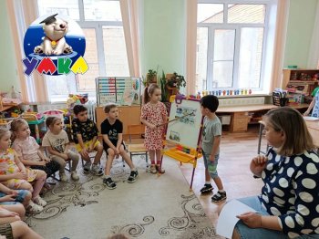 Безопасность на водных объектах в весенний период 