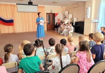  Концерт городской школы искусств "Гармония"