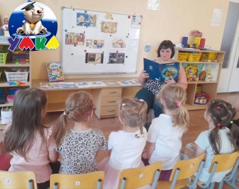 Мероприятие посвященное наследию А.С. Пушкина