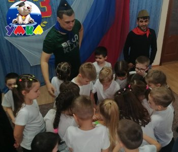 Квест "Курс молодого бойца! "