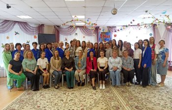 Завершение занятий в Школе начинающего воспитателя