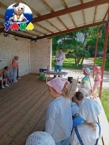 Волшебство науки в детском саду