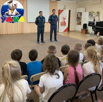 Сегодня к нам в детский сад пришли настоящие герои